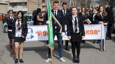 За националния празник на България -3 март
