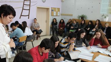 Открита педагогическа практика в СУ „Йордан Йовков“