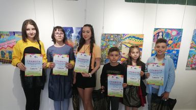 Художници от „Йовков“ с награди от "Бъдещето през моите очи"
