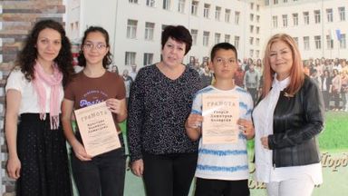 Отлични резултати за Йовковци от олимпиадата по български език и литература