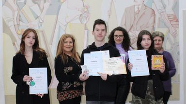 С грамоти и награди завърши участието на отбора на „Йовков“ в младежките дебати „Гражданска активност за права на човека“
