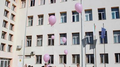 Ден на розовата фланелка в СУ „Йордан Йовков“