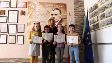 Ученици от „Йовков“ са отличени на Национални конкурси, посветени на  150-та годишнина от гибелта на Васил Левски
