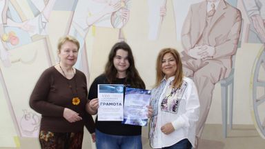 Ученичка от „Йовков“ достигна до националния кръг на Националната олимпиада по астрономия