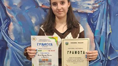 Ученичка от „Йовков“ зае призовите места на национални конкурси