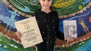 Талантлива ученичка от СУ "Йордан Йовков" отличена в Национален конкурс