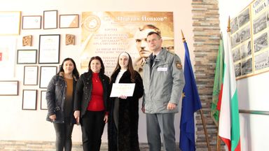 Любомира Соколова с награда от Главна дирекция "Пожарна безопасност и защита на населението"