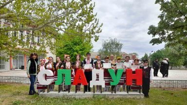 Призови места за изпълнителите на „Йовков“ от XIII Международен фолклорен фестивал